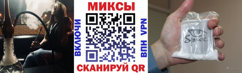 БУТИРАТ BDO Мариинский Посад
