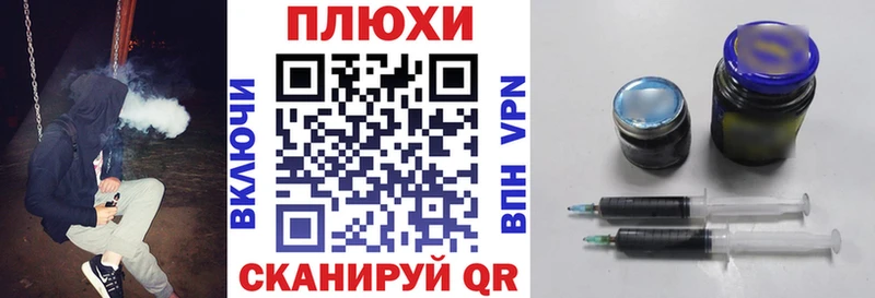 ГАШ Premium  Мариинский Посад 