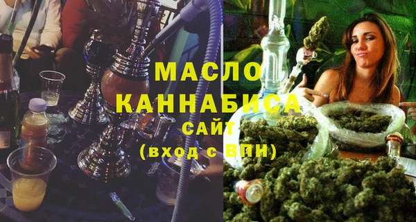 PSILOCYBIN Аркадак
