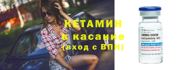 а пвп мука Балахна