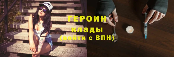 PSILOCYBIN Аркадак