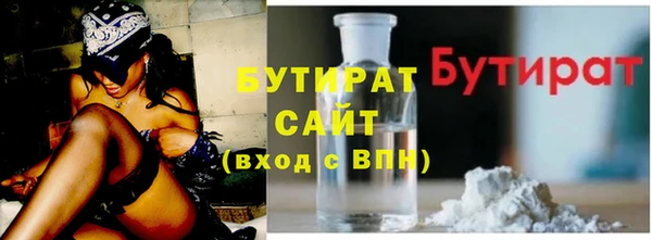 PSILOCYBIN Аркадак