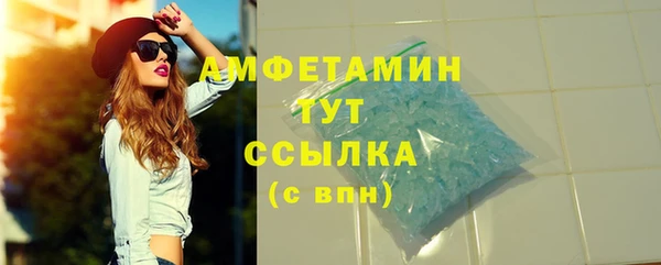 наркотики Баксан