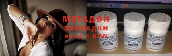 круглые Приозерск