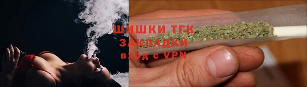 наркотики Баксан