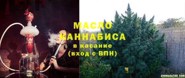 круглые Приозерск