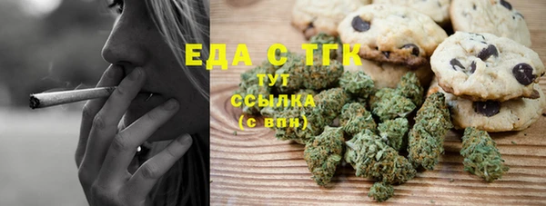 PSILOCYBIN Аркадак