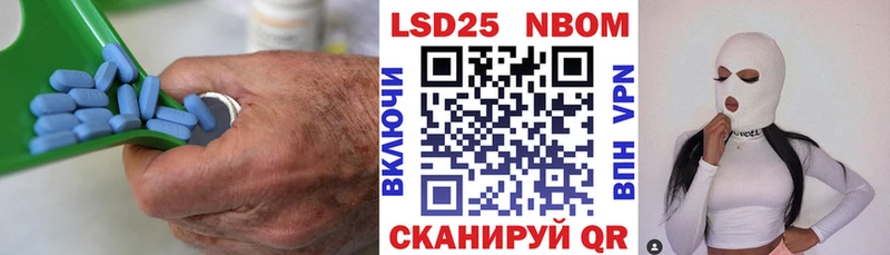 OMG ссылка  Мариинский Посад  LSD-25 экстази кислота 