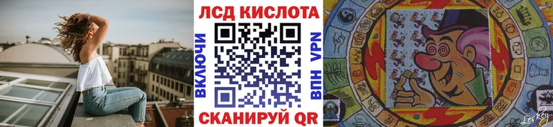 Марки N-bome 1,8мг  MEGA зеркало  Мариинский Посад 