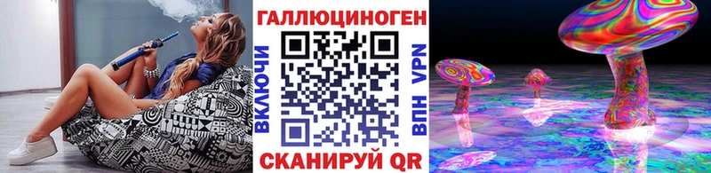 купить наркоту  Мариинский Посад  Псилоцибиновые грибы GOLDEN TEACHER 