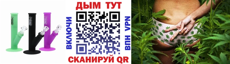 дарк нет клад  купить   Мариинский Посад  Канабис ГИДРОПОН 